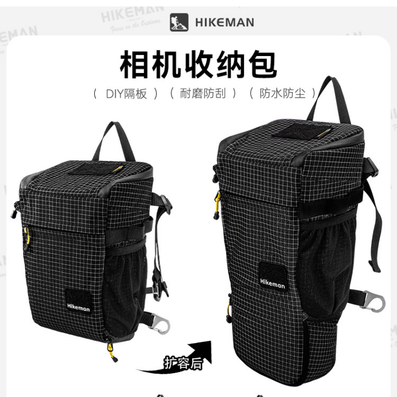 Outdoor Adventure Gear Hikeman - Outdoor Adventure Hub recension och pris